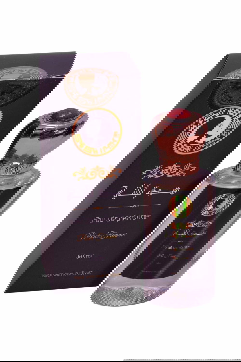 هذة ليلتي رجالي Preview Image