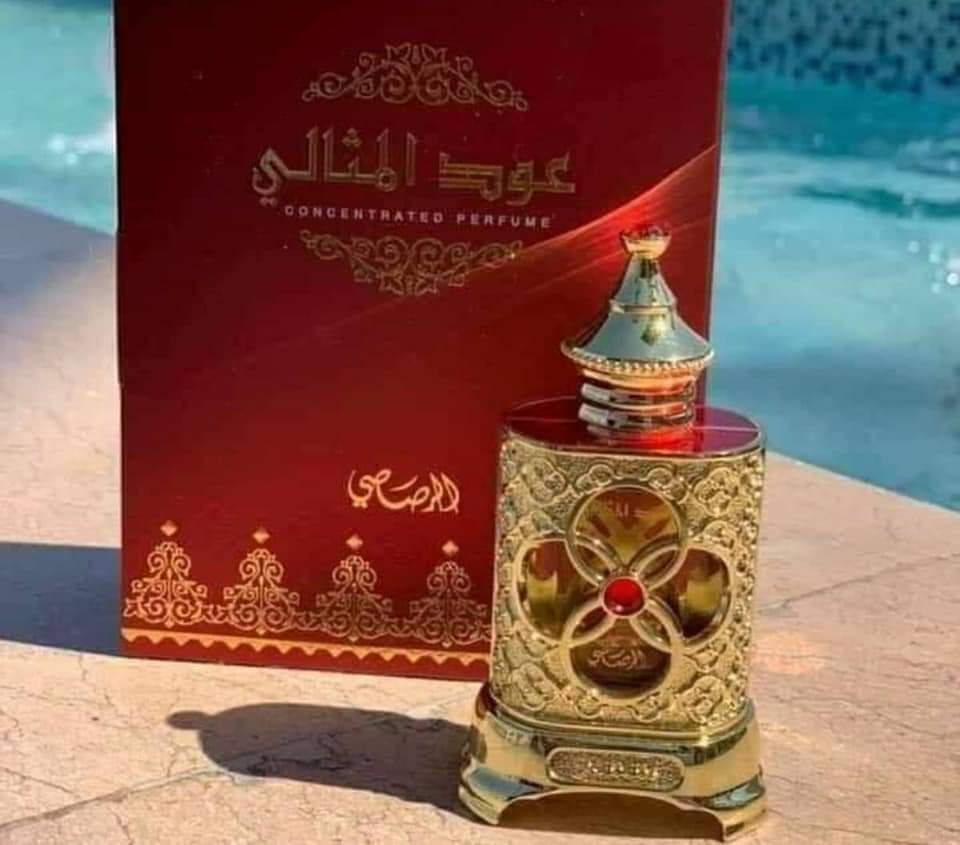عطر العود المثالي الزيتي  Preview Image