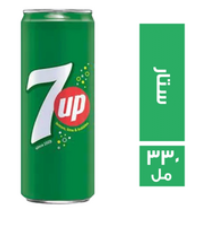 7 اب Preview Image