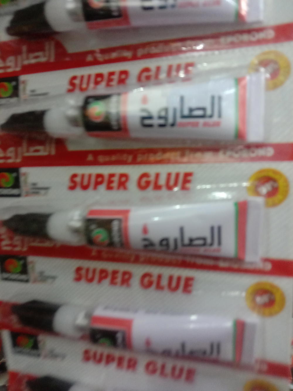 الصاروخ لحام سريع Preview Image