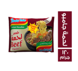 اندومي Preview Image