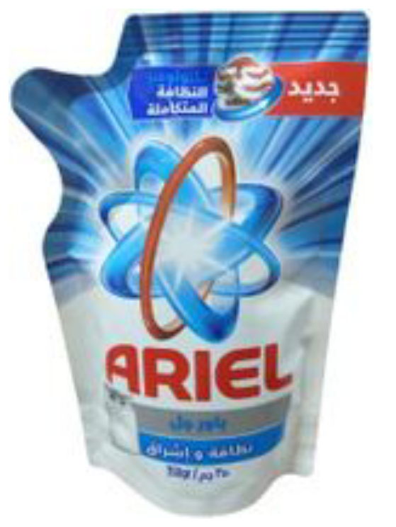 اريال Image 1 Preview