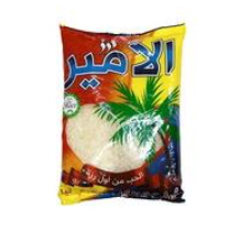 ارز الامير Preview Image