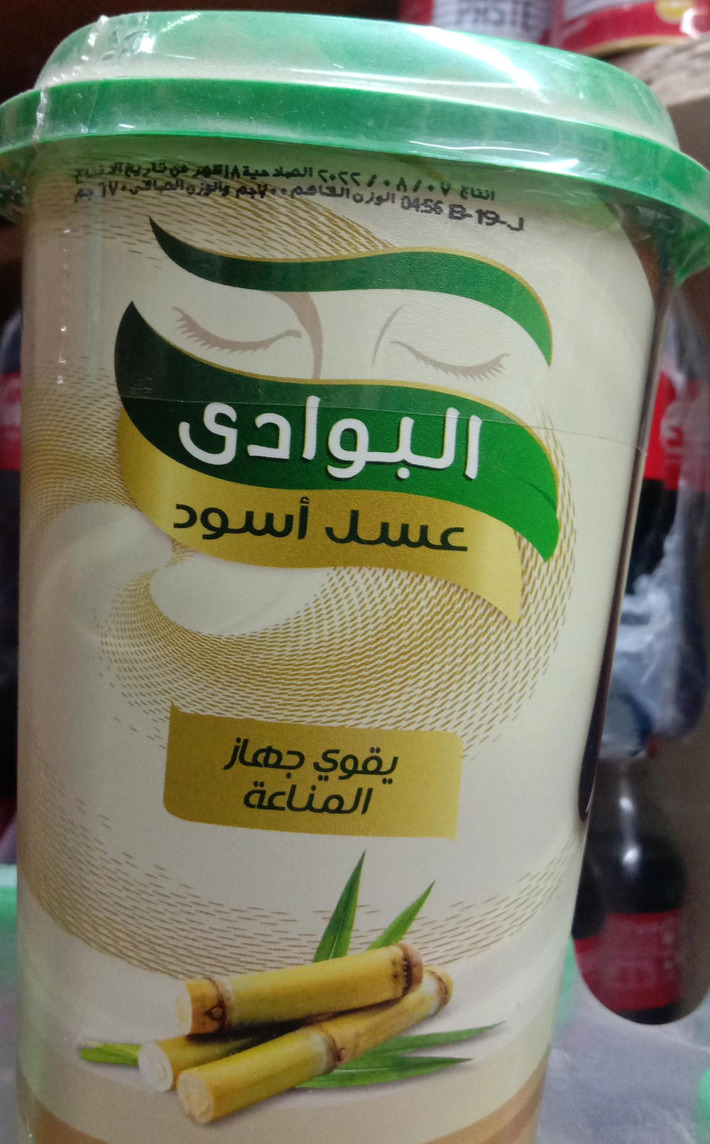 عسل اسود البوادي Preview Image