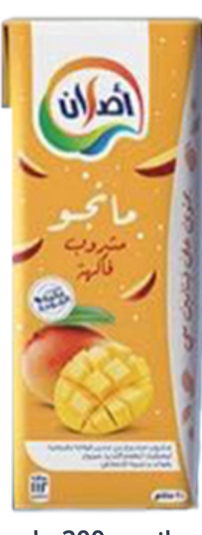 اصلان Image 1 Preview