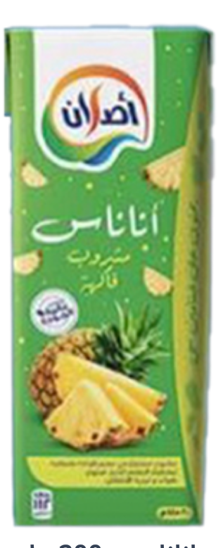 اصلان Image 1 Preview