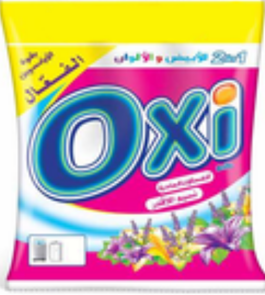 اوكسي Image 1 Preview