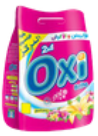 أوكسي يدوي Image 1 Preview