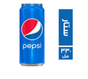 بيبسي Preview Image