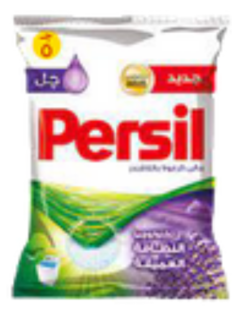 بيرسيل Image 1 Preview