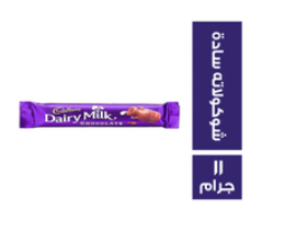 ديري ملك Preview Image