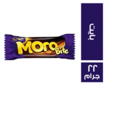 ديري ملك Preview Image