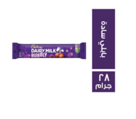 ديري ملك Image 1 Preview