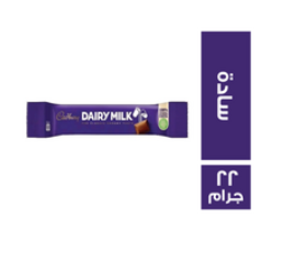 ديري ميلك Image 1 Preview