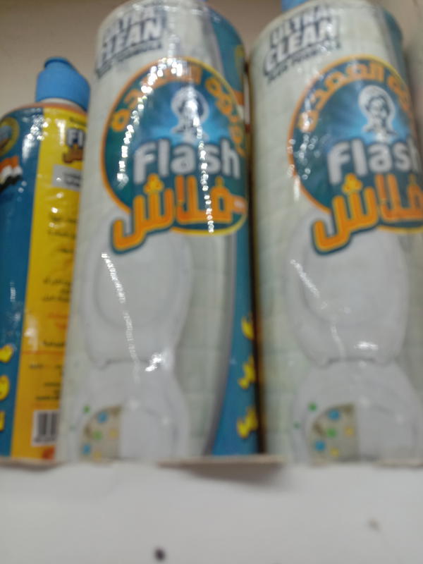 فلاش Image 1 Preview