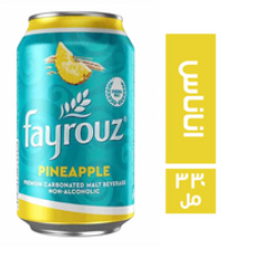 فيروز شعير Image 1 Preview