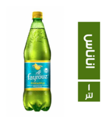 فيروز شعير Preview Image