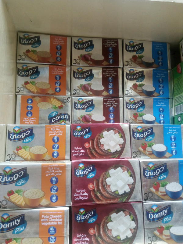 جبنة دومتي Image 1 Preview
