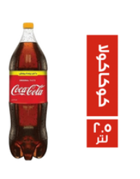 كولا كوكاكولا Preview Image