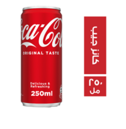 كولاجيب Image 1 Preview