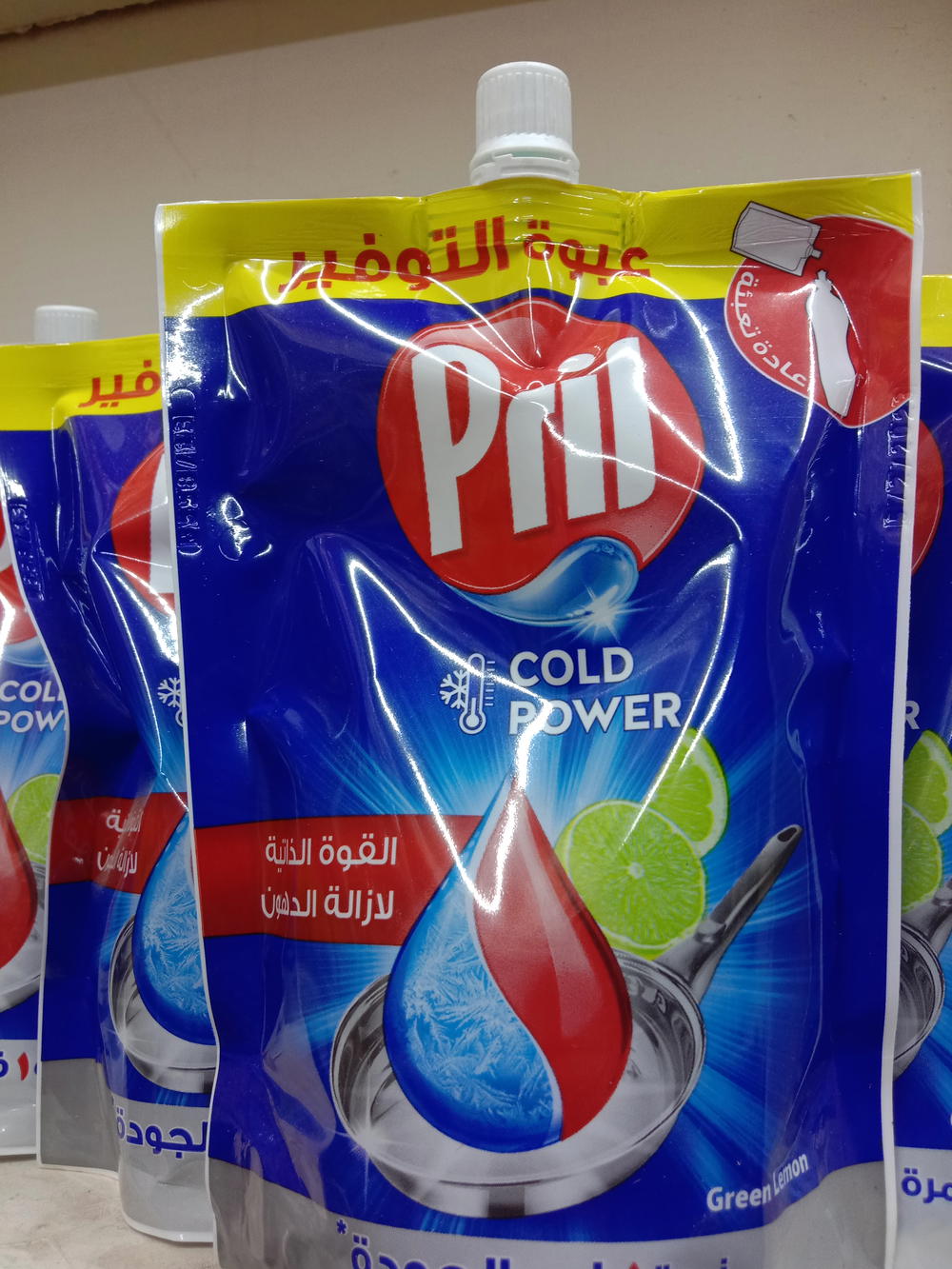 كيس بريل 350 جرام Preview Image