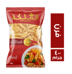 مكرونه الملكه Preview Image