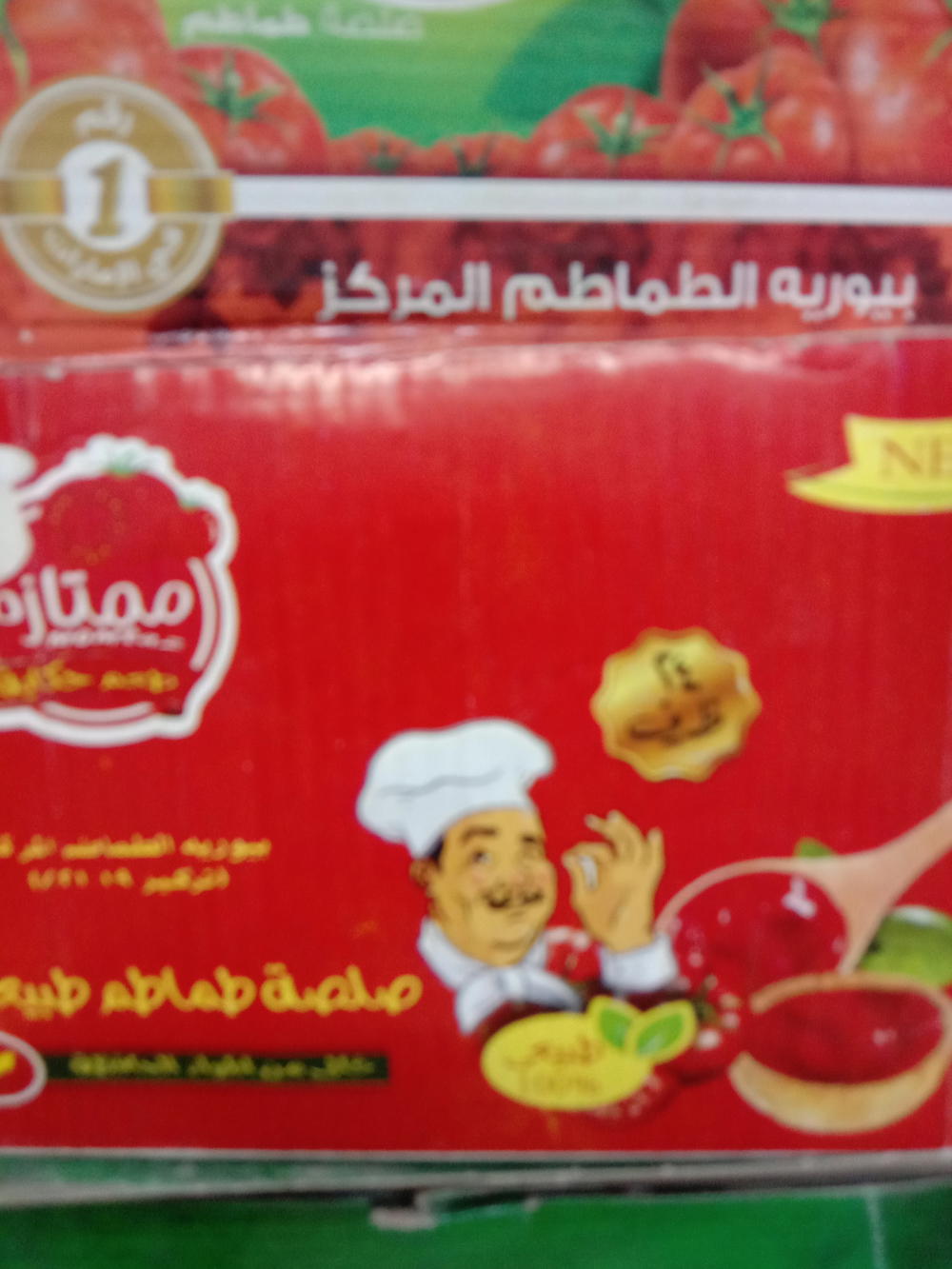مسلسل ممتاز كيس Preview Image