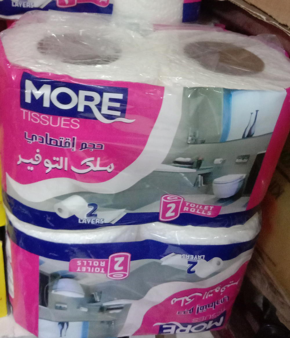مورا مناديل ورق Preview Image