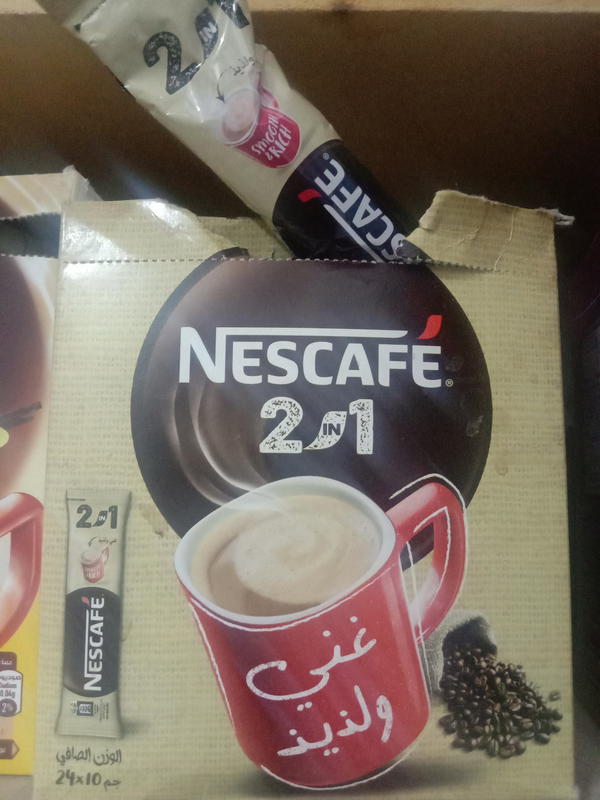 نسكافيه 2x 1 Image 1 Preview