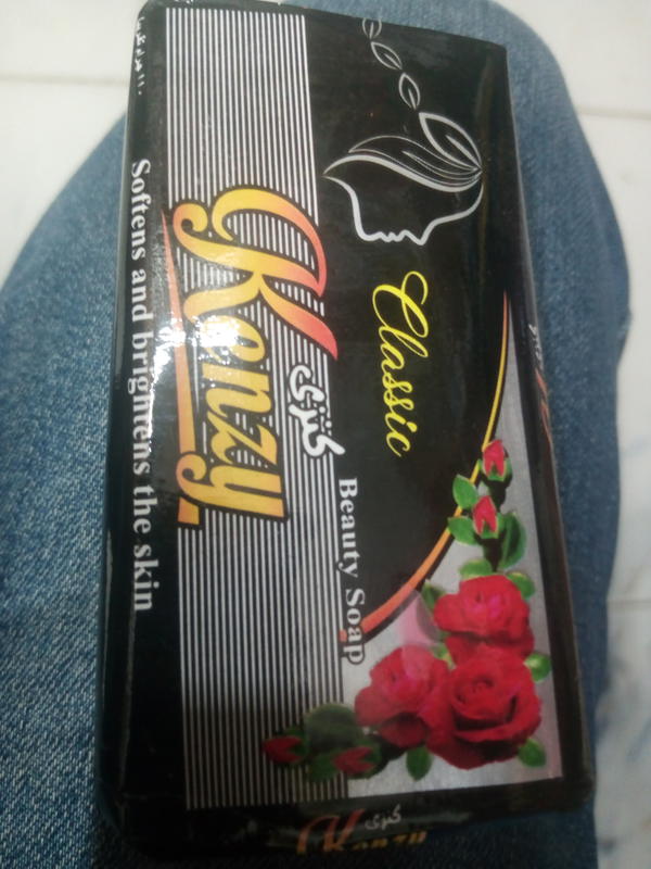 صابون كنزي Image 1 Preview