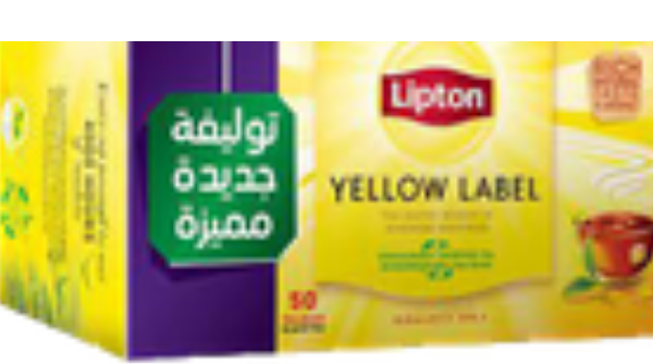 شاي ليبتون Image 1 Preview