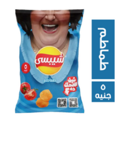 شيبسي طماطم Image 1 Preview
