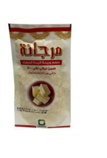 سمنه مرجانه Preview Image