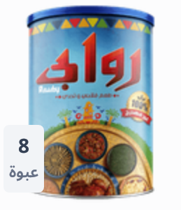 سمنه روابي Preview Image