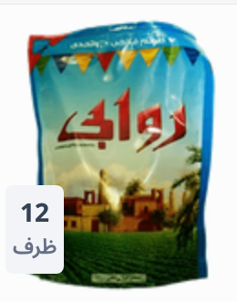 سمنه وروابي Preview Image