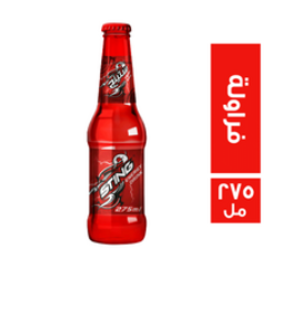 ستينج Preview Image