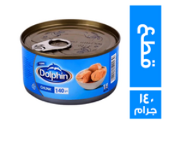 تونه دولفين Preview Image