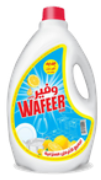 وفير Image 1 Preview