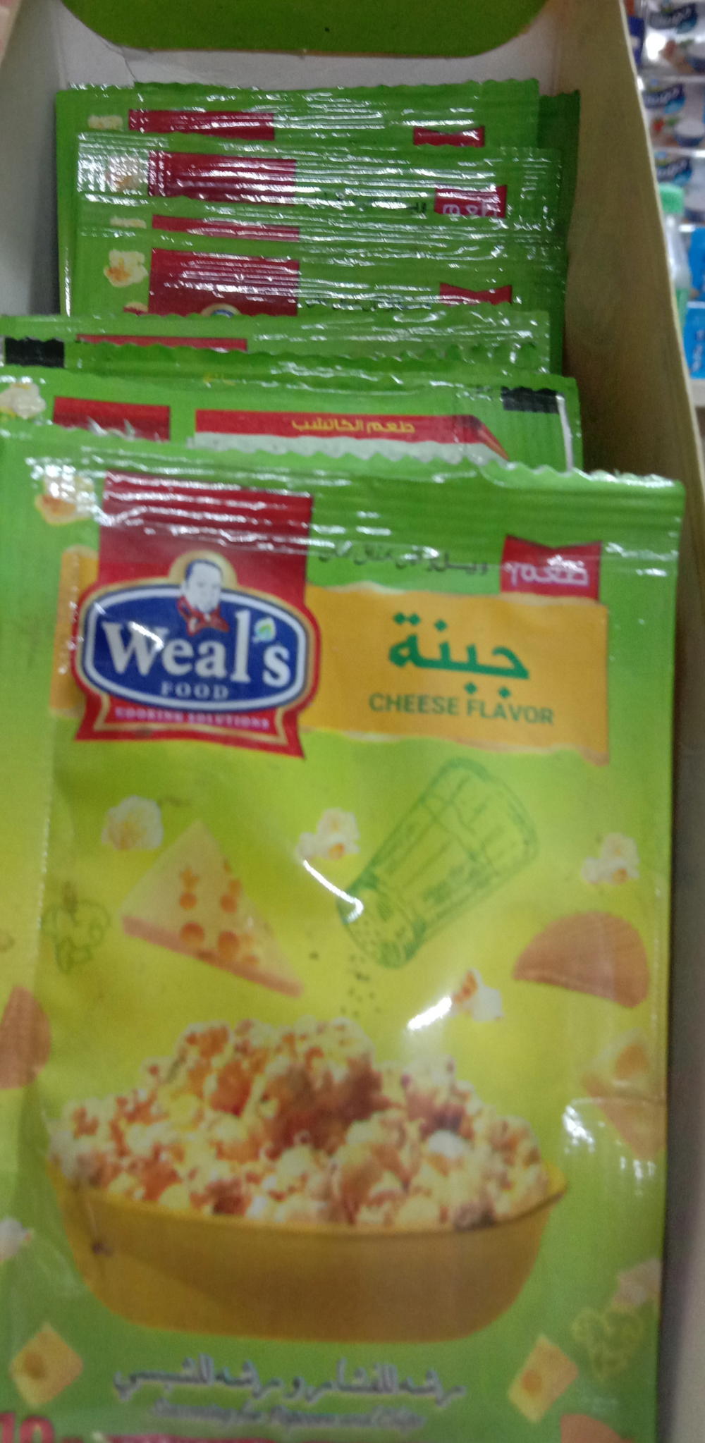 ويلز بطعم الجبنه Preview Image