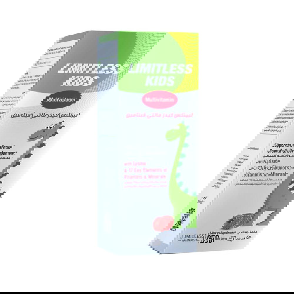 Limitless kids 250 ml  Preview Image