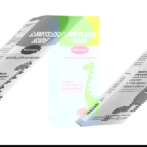 Limitless kids 250 ml  Image 1 Preview