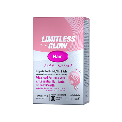 Limitless GlowHair 30Tab Preview Image