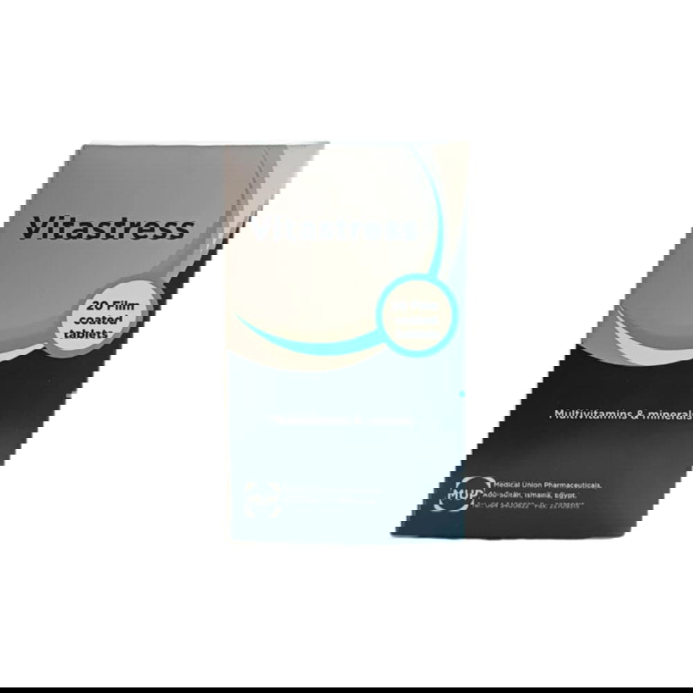 Vitastress 20 tablet Preview Image