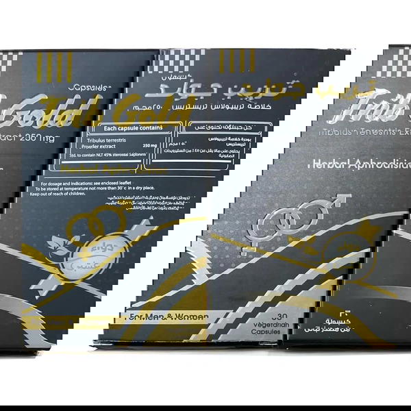 Trib Gold 30Cap Image 1 Preview