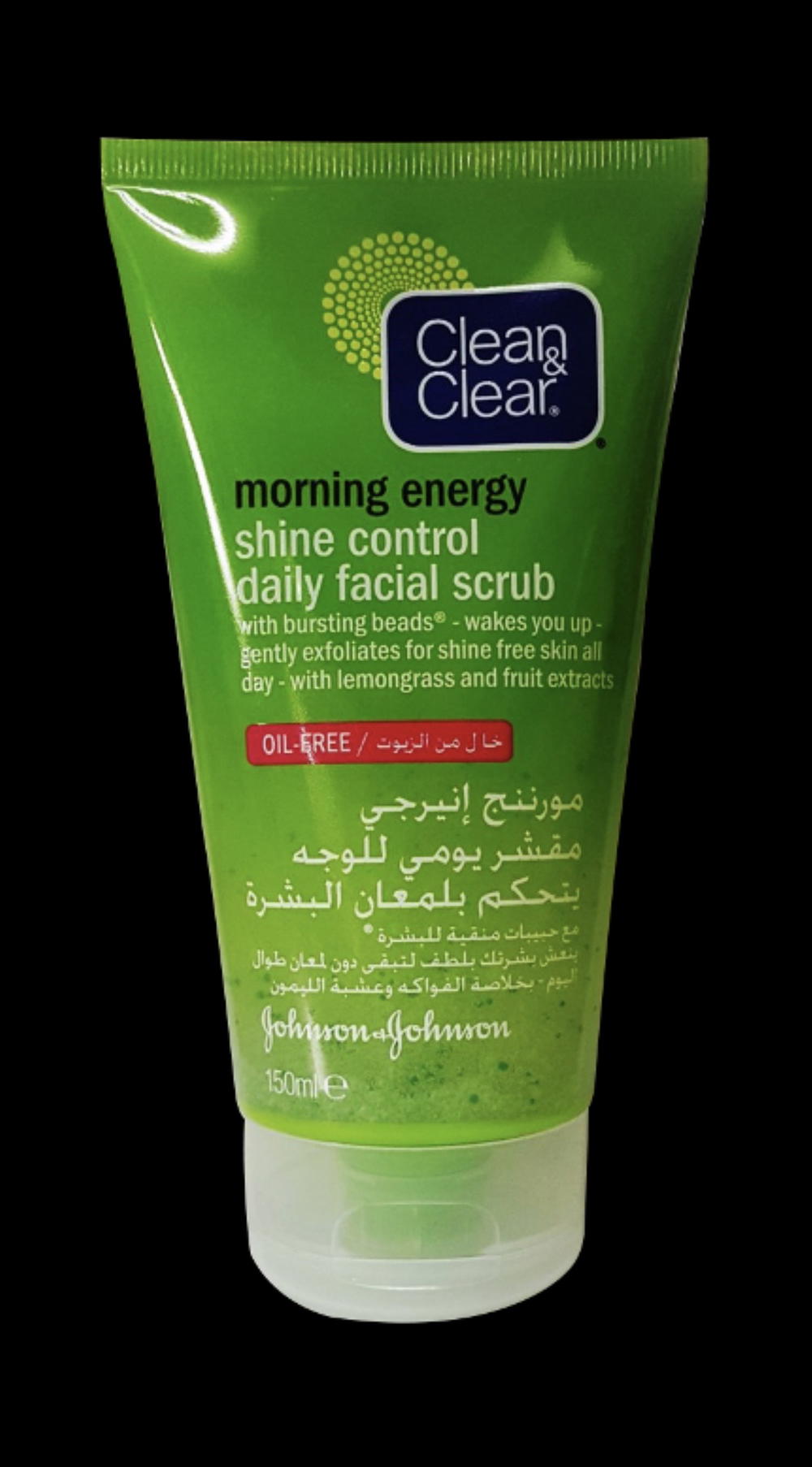 كلين اند كلير morning energy  مقشر يومي للوجه يتحكم بلمعان البشره 150 مل  Preview Image