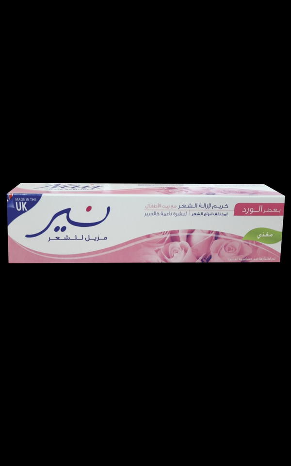 كريم ازالة الشعر مع الورد من ناير 110 مل  Image 1 Preview