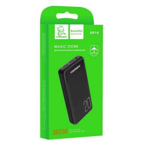 بور بانك 20000 مللي امبير Image 3 Preview