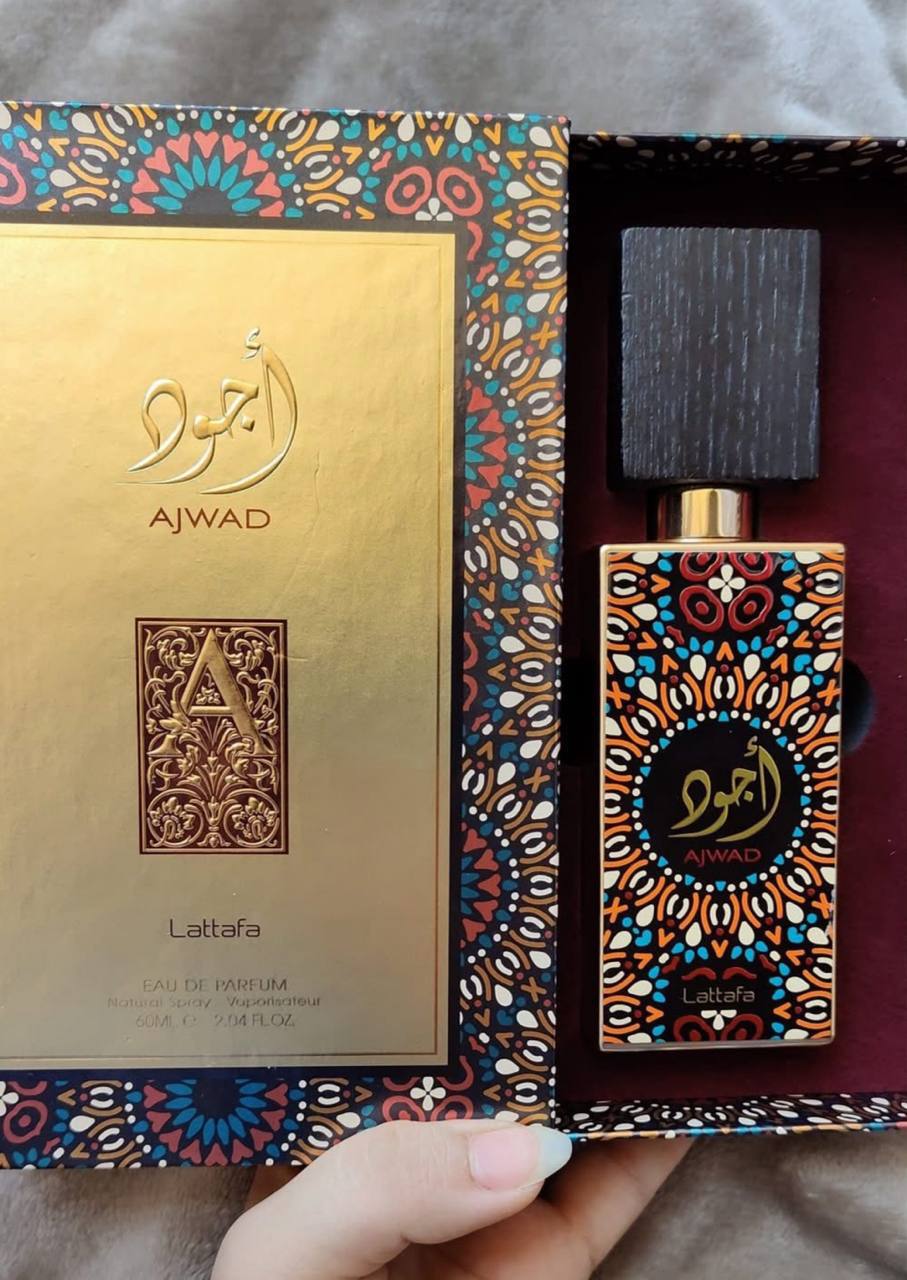 AJWAD LATTAFA MASTER BOX Preview Image