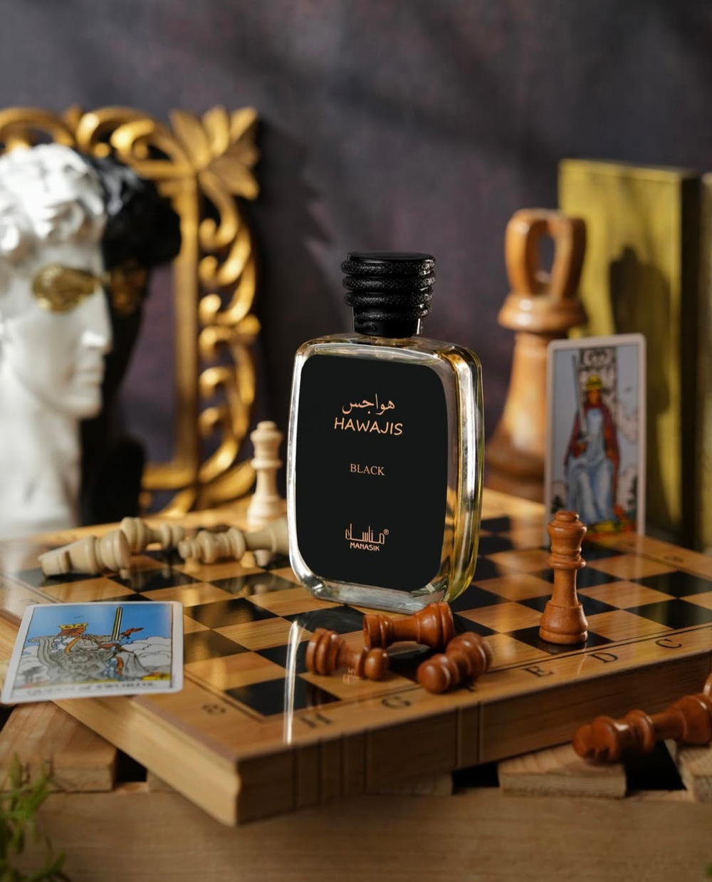 HAWAJIS BLACK / هواجس بلاك Preview Image