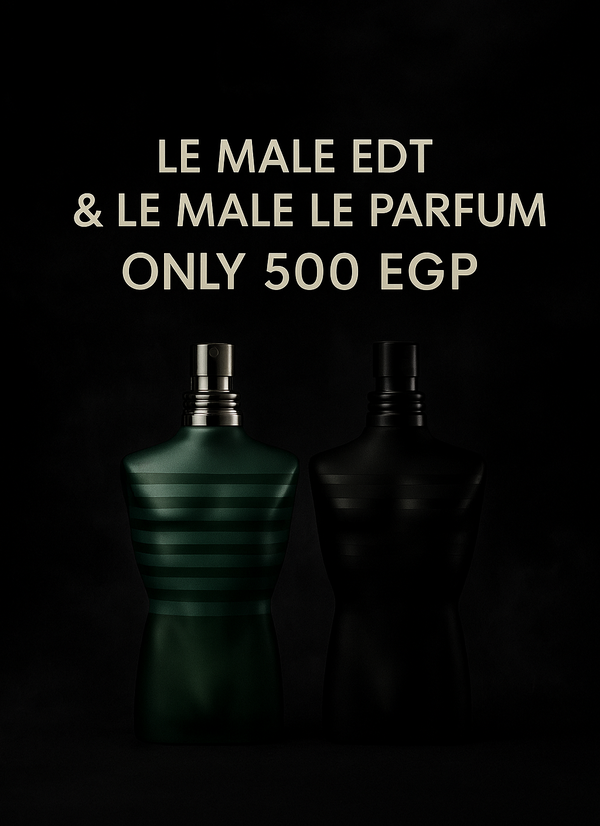عرض الاتنين ب500  Image 1 Preview